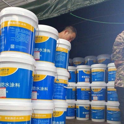 高固含聚氨酯防水涂料图1