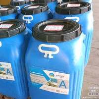 丙烯酸盐喷膜防水涂料
