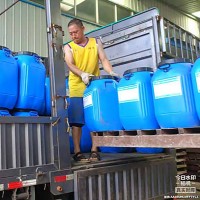 氯丁胶乳沥青防水涂料