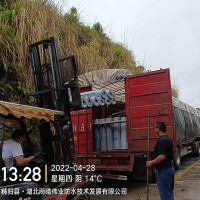 铝箔面自粘聚合物改性沥青防水卷材