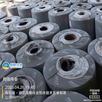 PY型防裂卷材