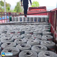 铝箔面防水卷材