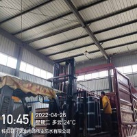 耐候型APP改性沥青防水卷材