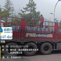 非沥青基反应型自粘防水卷材