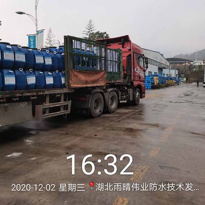 蠕变自愈型高分子防水涂料图1