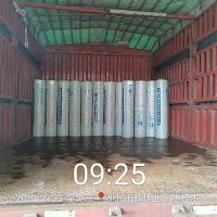 高反射铝箔面防水卷材