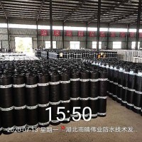 耐根穿刺复合铜胎基防水卷材