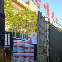 厨卫专用高弹性JS聚合物水泥防水涂料