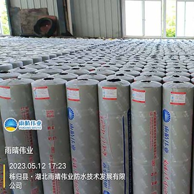 道路用抗裂PY型防裂卷材图1
