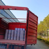 耐低温非固化橡胶沥青防水涂料