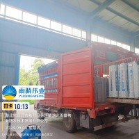 PY型聚酯胎防裂卷材