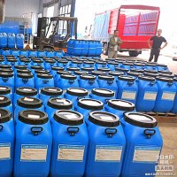 桥面用水性沥青基防水涂料