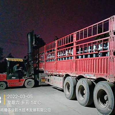 化学阻根型耐根穿刺防水卷材图1