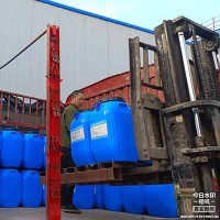 路桥用水性沥青基防水涂料