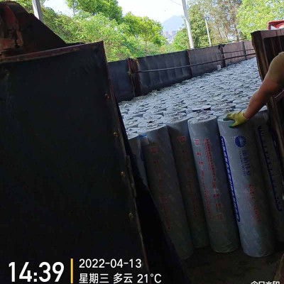 道路用抗裂防水卷材图1