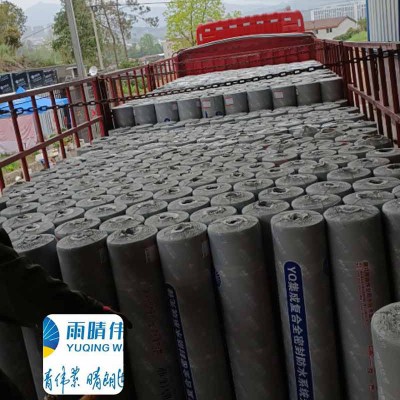 铝箔面防水卷材图1