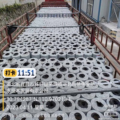 高粘自粘聚合物改性沥青防水卷材图1