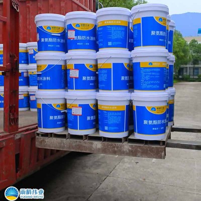 双组分聚氨酯防水涂料图1