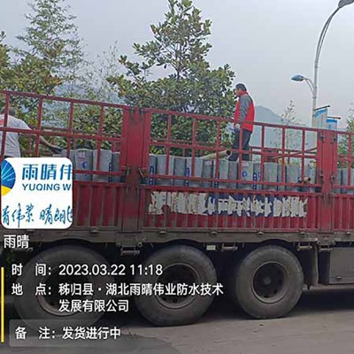 复合增强耐穿刺PVC卷材图1