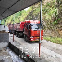 复合胎SBS改性沥青卷材