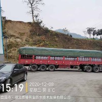 耐低温自粘聚合物改性沥青防水卷材