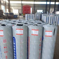 SBS改性沥青防水卷材