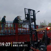 耐候型SBS改性沥青防水卷材