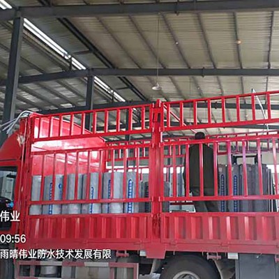 耐候型SBS改性沥青防水卷材图1