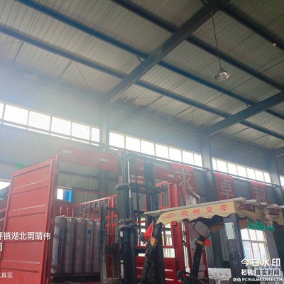 高延伸道路用抗裂卷材图1