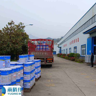 自愈型非固化橡胶沥青防水涂料图1