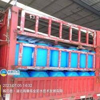 纤维增强型道桥防水涂料诚邀合作
