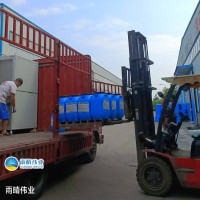 道桥用PB-II聚合物改性沥青防水涂料招商洞察