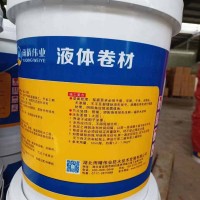 高弹性外露型液体防水卷材