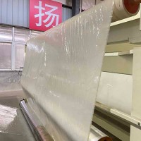 非沥青基高分子自粘防水卷材地下室底板专用