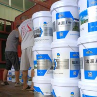 地下室裂缝高压注浆堵漏工艺