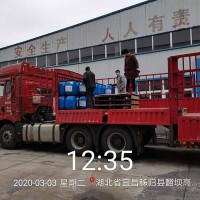 人防结构渗漏治理与防水层修复