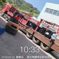 阳台防水补漏与管根节点修缮方案