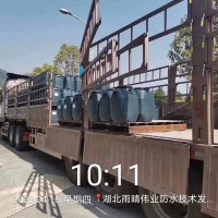 地板下暗埋管道渗漏检测与修复