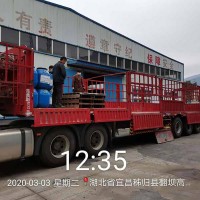 电缆井渗漏修补材料选择与工艺要点