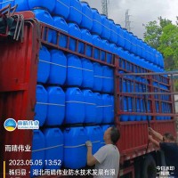 钢结构屋面季节性防水维护策略