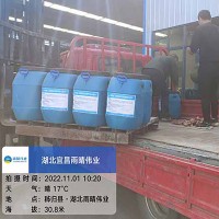 天花板漏水定位修复与设备操作要领
