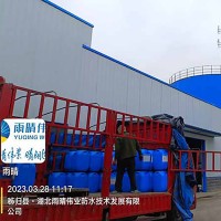 卫生间渗漏精准检测与免砸砖修复