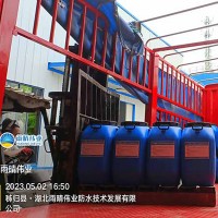 极端气候下房顶漏水应急与预防策略