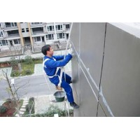 宜昌伍家岗东辰心语卫生间防水维修公司上门速度快