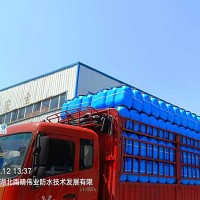 宜昌伍家岗卫生间渗水返修售后经验丰富