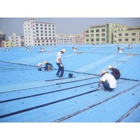 宜昌西陵区华祥新旧屋顶防水补漏维修公司口碑好