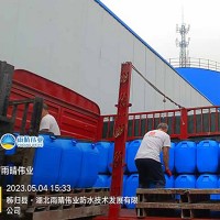 宜昌伍家岗地下车库渗漏治理公司口碑好